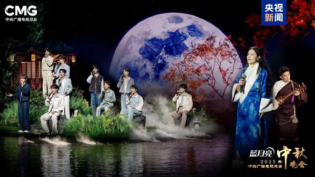 就在今晚<strong></p>
<p>香港赛冯资讯</strong>!央视中秋晚会节目单来了!