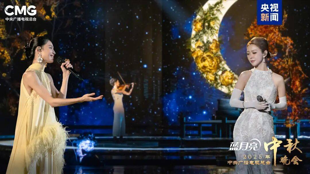 就在今晚<strong></p>
<p>香港赛冯资讯</strong>!央视中秋晚会节目单来了!