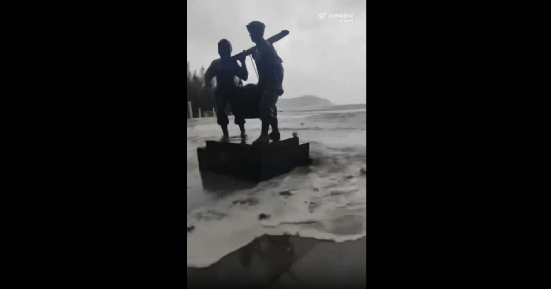 突发!海水倒灌<strong></p>
<p>香港赛冯资讯</strong>,涌上路面,多地紧急宣布"五停"!又有新台风生成