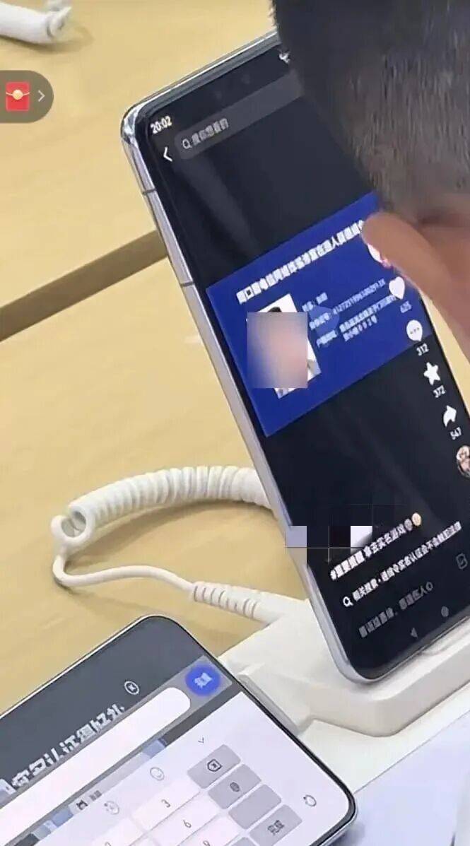 “小孩哥”试图用通缉令上证件号认证游戏<strong></p>
<p>海南港澳资讯产业</strong>，平台回应