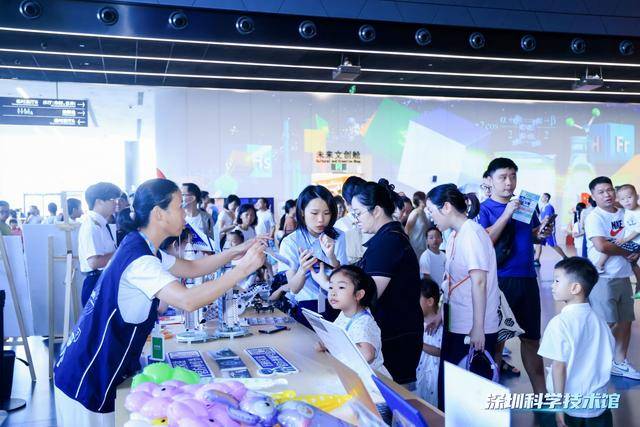 突破200万人次<strong></p>
<p>海南港澳资讯产业</strong>!深圳科技馆成大湾区文旅新顶流