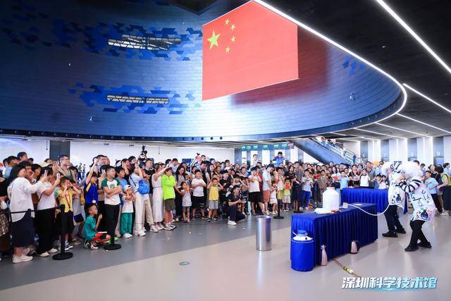 突破200万人次<strong></p>
<p>海南港澳资讯产业</strong>!深圳科技馆成大湾区文旅新顶流
