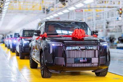 “212”翻车<strong></p>
<p>海南港澳资讯产业</strong>,北汽集团急了:魏桥家的,与我无关