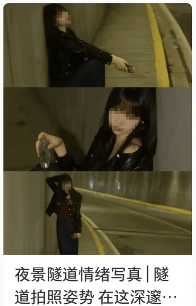 打卡拍照<strong></p>
<p>海南港澳资讯产业</strong>，再美也不能用生命对焦