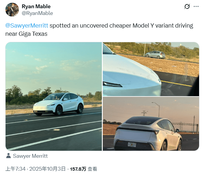 特斯拉<strong></p>
<p>海南港澳资讯产业</strong>,突传利好!股价拉升!