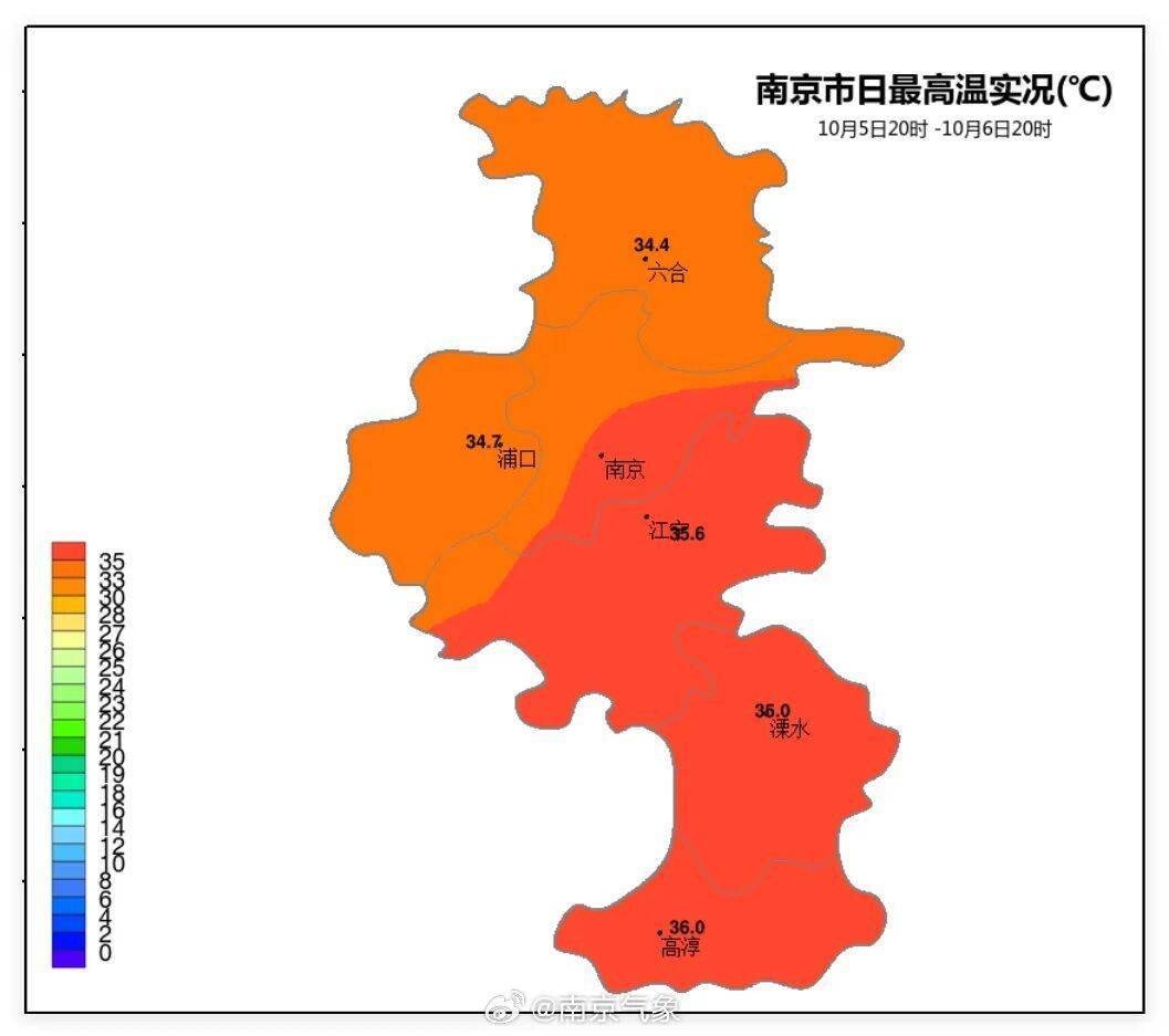 南京热到破纪录<strong></p>
<p>海南港澳资讯产业</strong>!反转马上来了