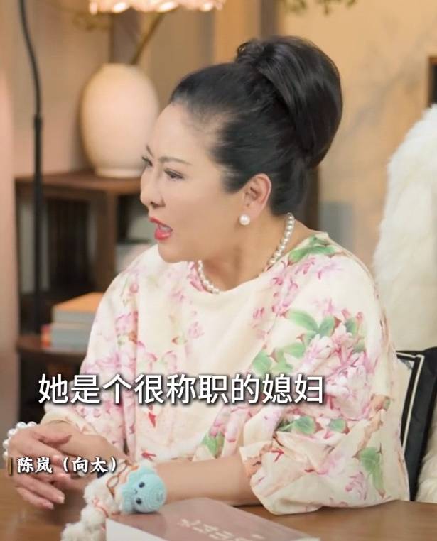 向太称儿媳郭碧婷回娘家长住是为<strong></p>
<p>海南港澳资讯产业</strong>了陪生病的父亲:她很珍惜她爸爸