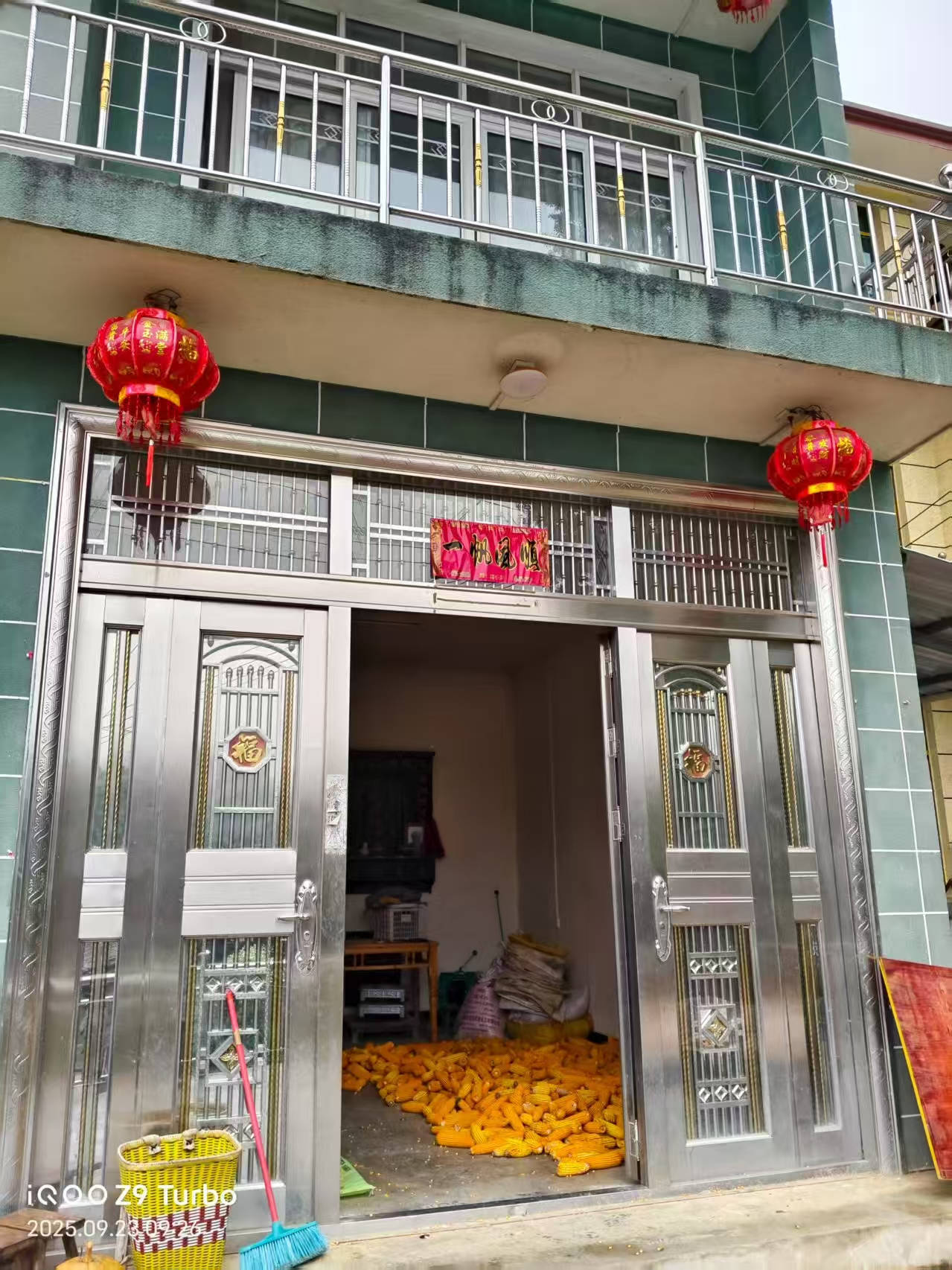 那个让老师骄傲的“调皮”班级!30年同学聚会<strong></p>
<p>江苏公务员考试资讯网</strong>,还伴有一封来自贵州的感谢信