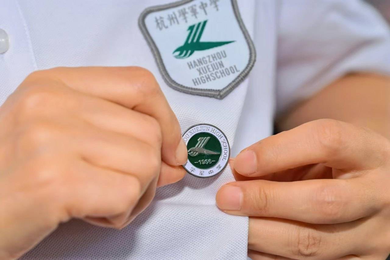 那个让老师骄傲的“调皮”班级!30年同学聚会<strong></p>
<p>江苏公务员考试资讯网</strong>,还伴有一封来自贵州的感谢信