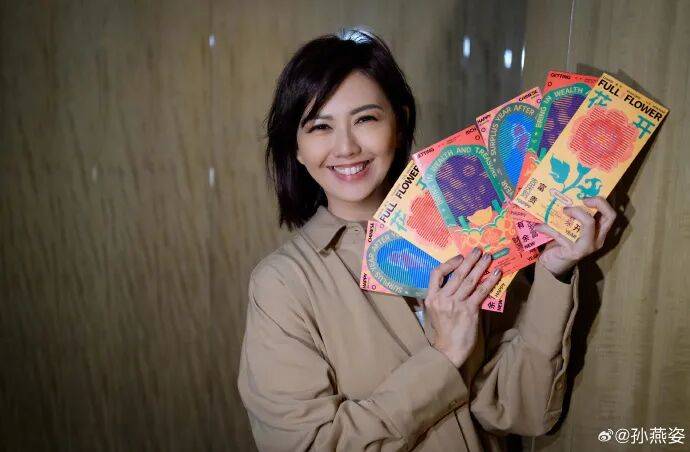 “多年匿名捐款超千万”<strong></p>
<p>江苏公务员考试资讯网</strong>,孙燕姿发文回应