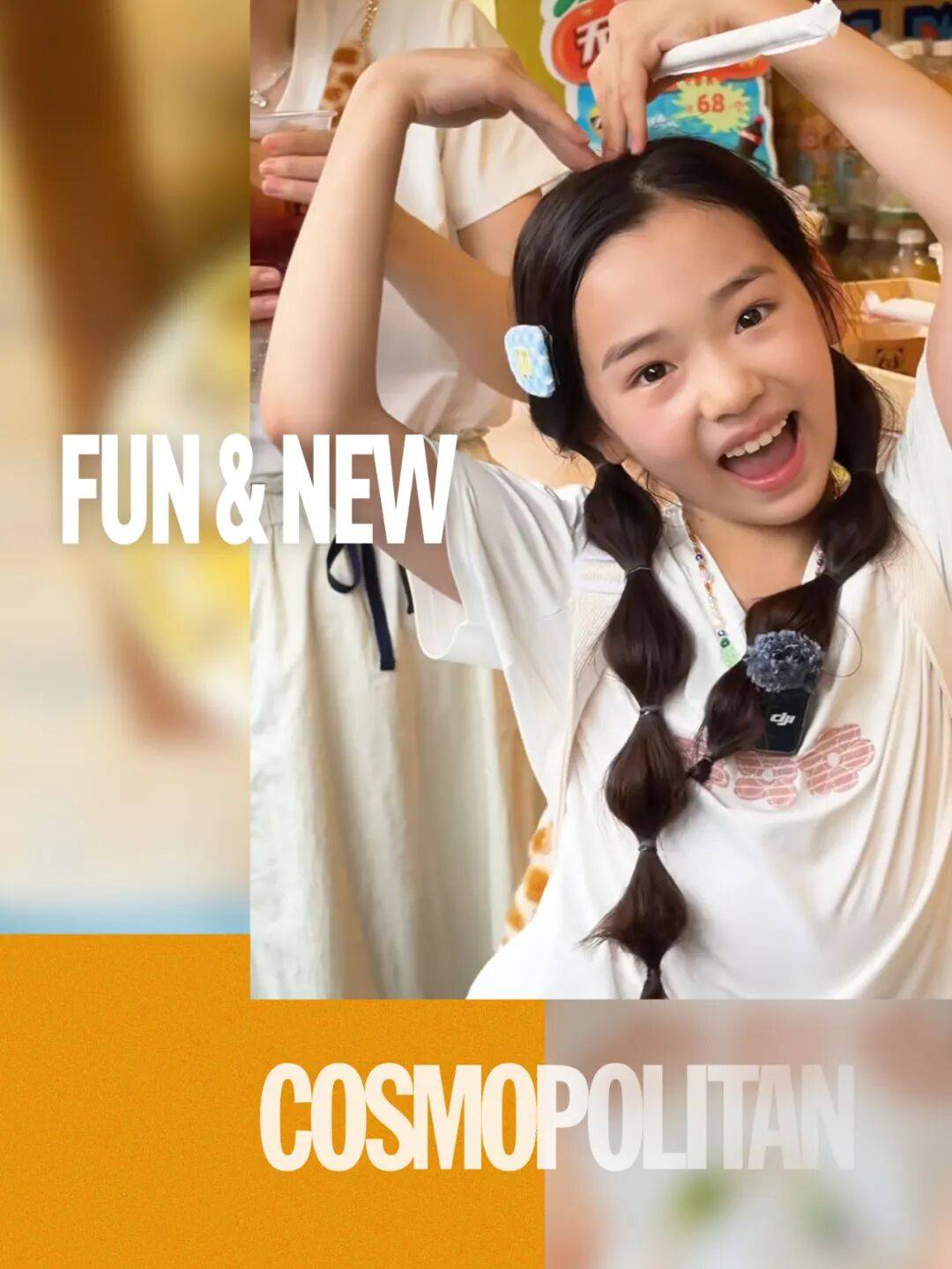 9岁小酒窝<strong></p>
<p>江苏公务员考试资讯网</strong>,大大方方成顶流