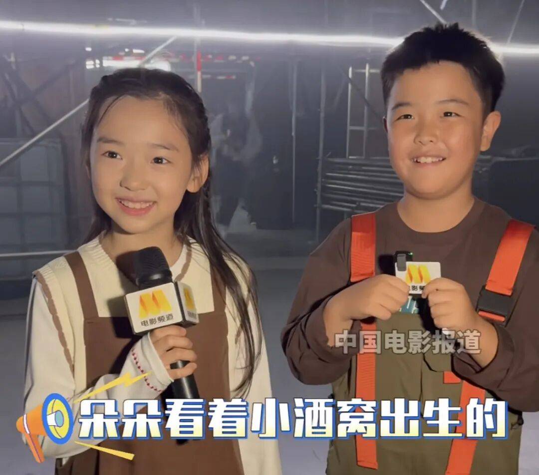 9岁小酒窝<strong></p>
<p>江苏公务员考试资讯网</strong>,大大方方成顶流