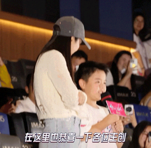 9岁小酒窝<strong></p>
<p>江苏公务员考试资讯网</strong>,大大方方成顶流