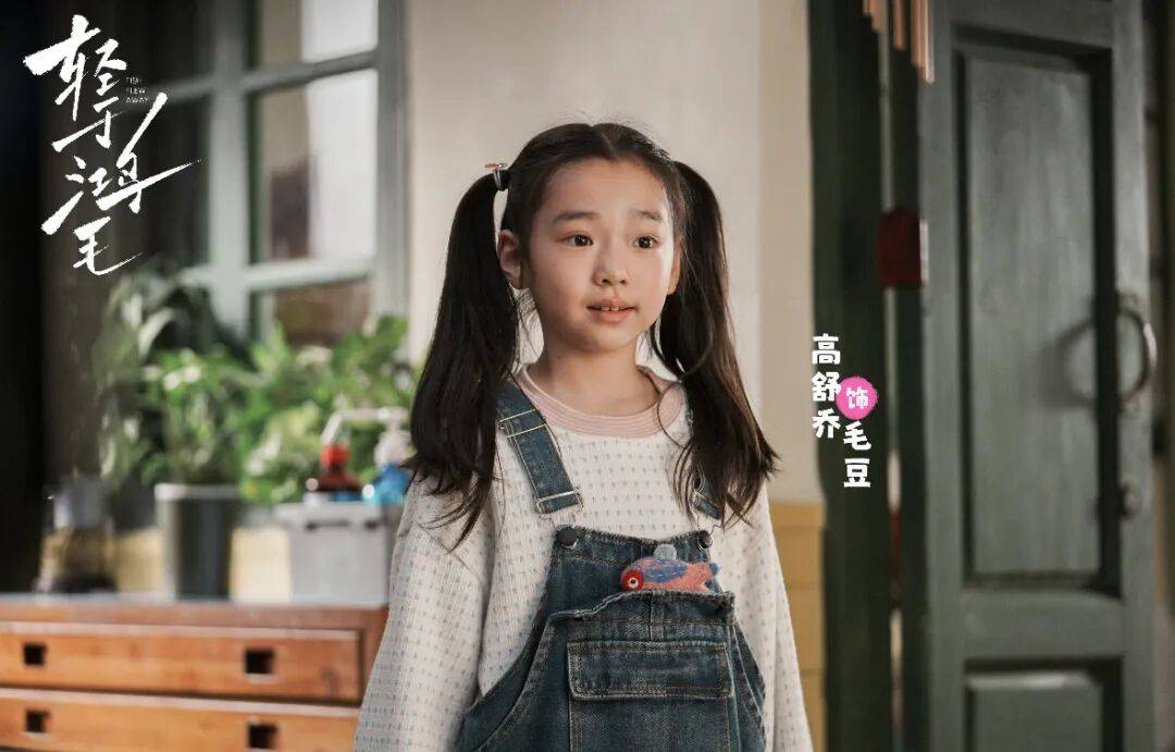 9岁小酒窝<strong></p>
<p>江苏公务员考试资讯网</strong>,大大方方成顶流