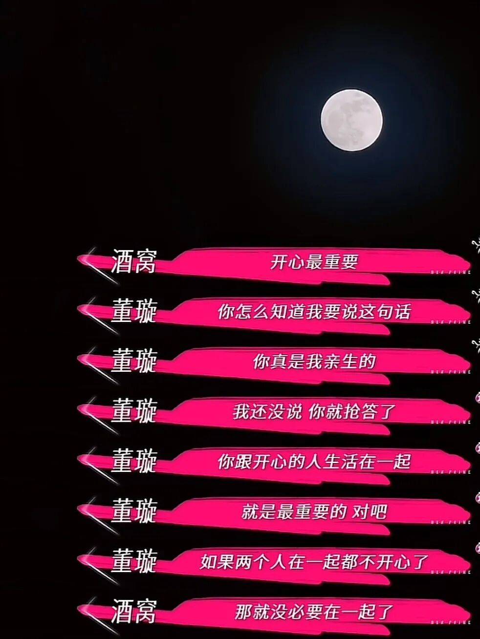 9岁小酒窝<strong></p>
<p>江苏公务员考试资讯网</strong>,大大方方成顶流