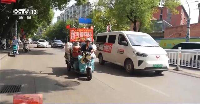 鸡排哥上央视了<strong></p>
<p>中国投资</strong>,又爆金句:要想抓住胃,先得抓住心