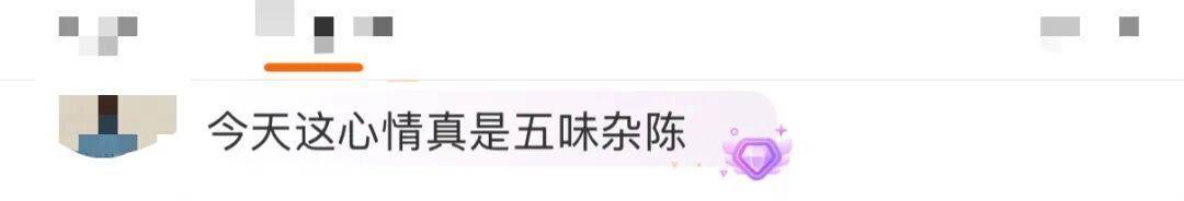 “医生建议上班前三天少干活”引热议<strong></p>
<p>中国投资</strong>!网友:你别光推给我啊……