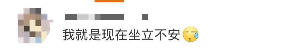 “医生建议上班前三天少干活”引热议<strong></p>
<p>中国投资</strong>!网友:你别光推给我啊……