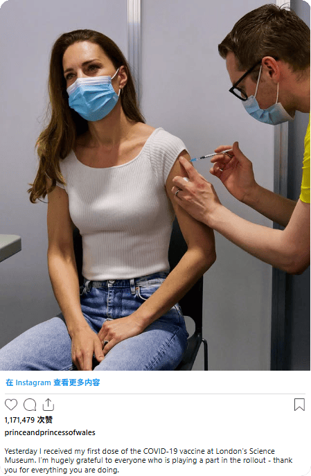 凯特患癌竟因辉瑞疫苗?伦敦4万被盗手机直飞香港<strong></p>
<p>中国投资</strong>,比贩毒暴利产业链曝光…