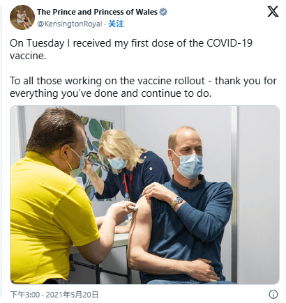 凯特患癌竟因辉瑞疫苗?伦敦4万被盗手机直飞香港<strong></p>
<p>中国投资</strong>,比贩毒暴利产业链曝光…