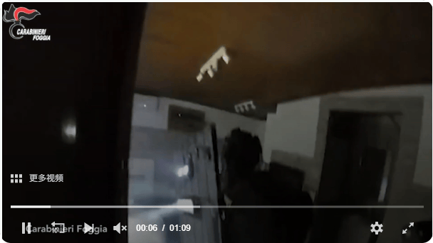 凯特患癌竟因辉瑞疫苗?伦敦4万被盗手机直飞香港<strong></p>
<p>中国投资</strong>,比贩毒暴利产业链曝光…