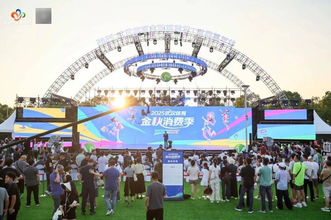 早安·黄石 | 高温黄色省级预警 / 黄石楼市最新数据公布 / <strong></p>
<p>中国投资</strong>我市假期发送旅客逾408万人次