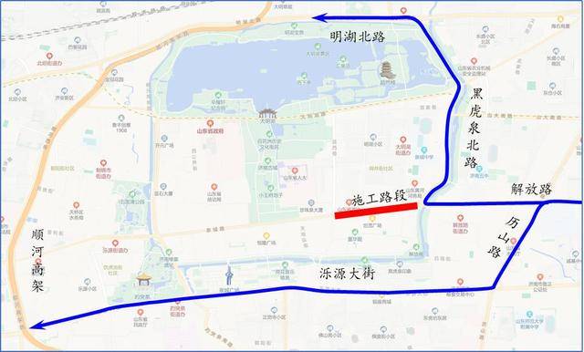 10日零时起<strong></p>
<p>资讯网交易</strong>!济南泉城路将正式启动升级改造!