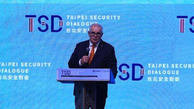 真像个小丑!过气澳大利亚前总理窜台<strong></p>
<p>资讯网交易</strong>,口嗨台军72小时击败解放军