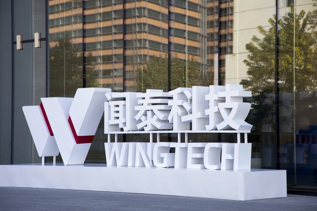 关心：应对荷兰强盗行径，闻泰有一个坚强后盾