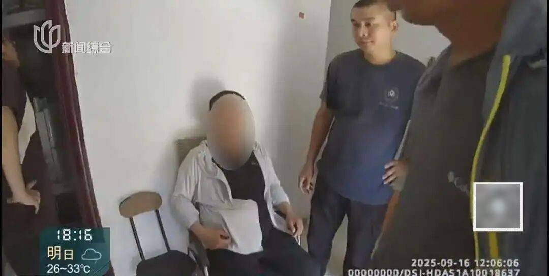 罚三次都不收手!上海一男子刚出门就被拦下<strong></p>
<p>世界电影之旅</strong>,一查不得了