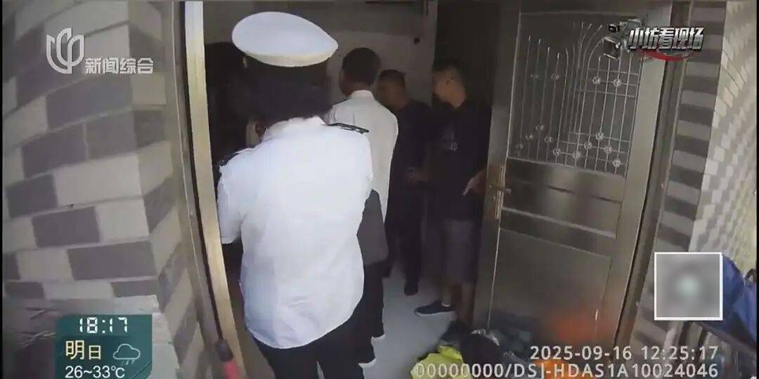 罚三次都不收手!上海一男子刚出门就被拦下<strong></p>
<p>世界电影之旅</strong>,一查不得了