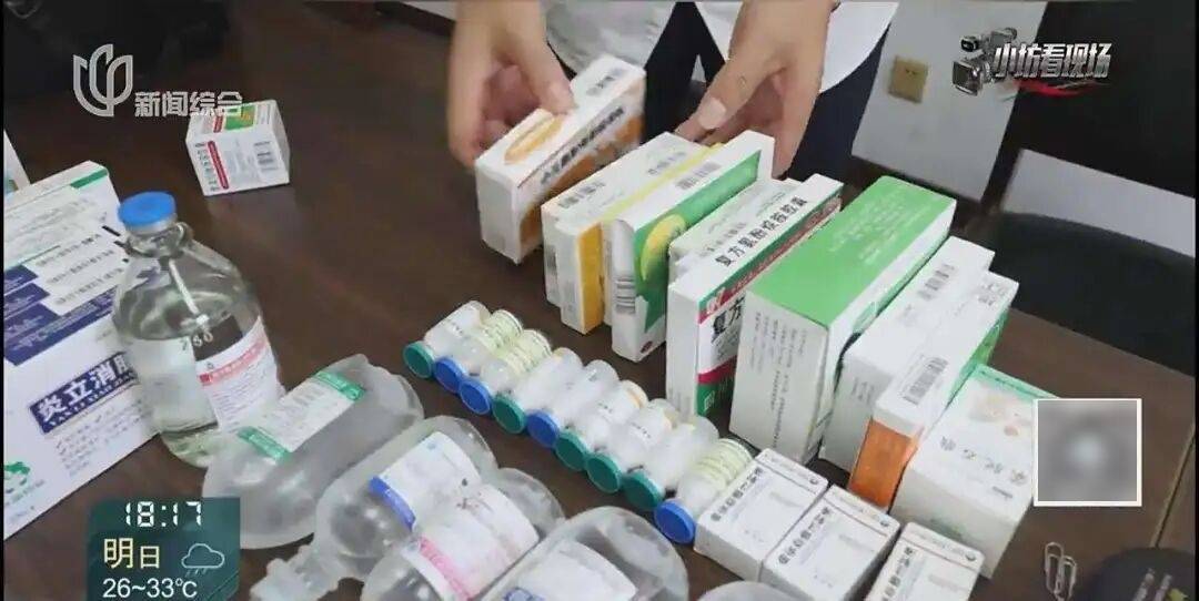 罚三次都不收手!上海一男子刚出门就被拦下<strong></p>
<p>世界电影之旅</strong>,一查不得了