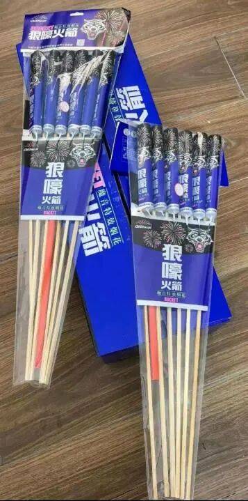 10岁男孩被烟花击中头部身亡<strong></p>
<p>世界电影之旅</strong>，14岁嫌疑人被告上法庭，最新进展→