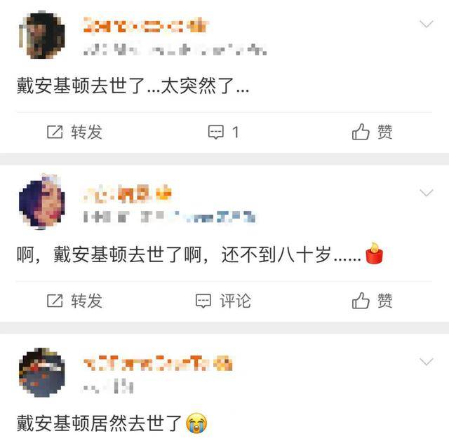 知名女演员去世<strong></p>
<p>世界电影之旅</strong>,健康“突然恶化”,众星哀悼