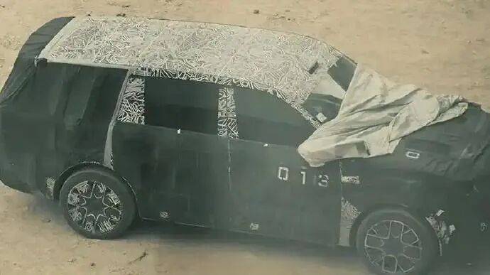 疑似小米YU9新疆试车<strong></p>
<p>世界电影之旅</strong>，多张路测谍照曝光