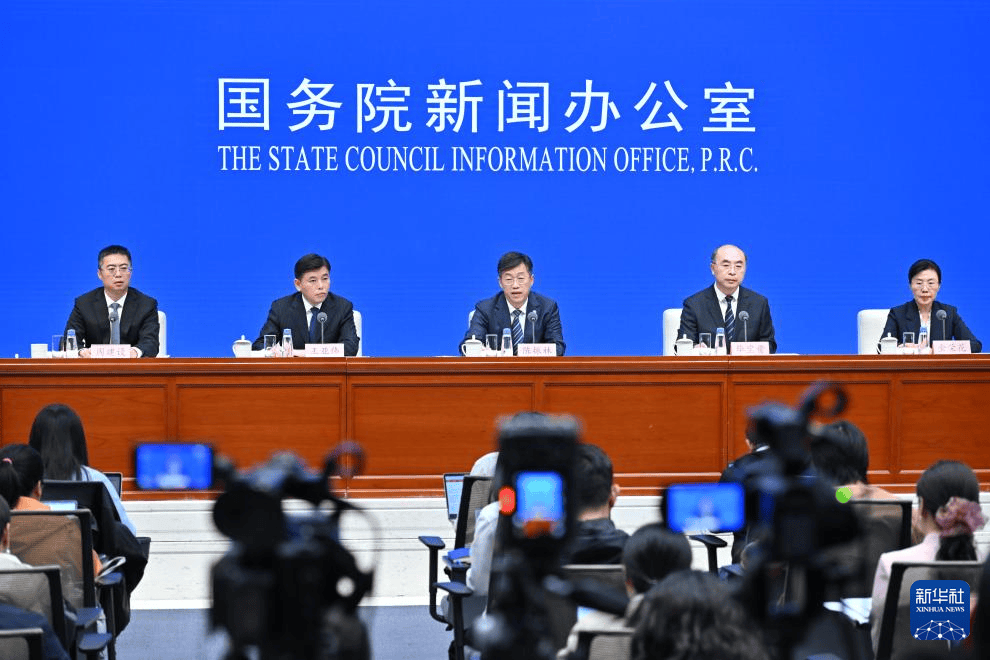 高质量完成“十四五”规划丨加快推进气象科技能力现代化和社会服务现代化——国新办发布会聚焦“十四五”时期气象高质量发展成就