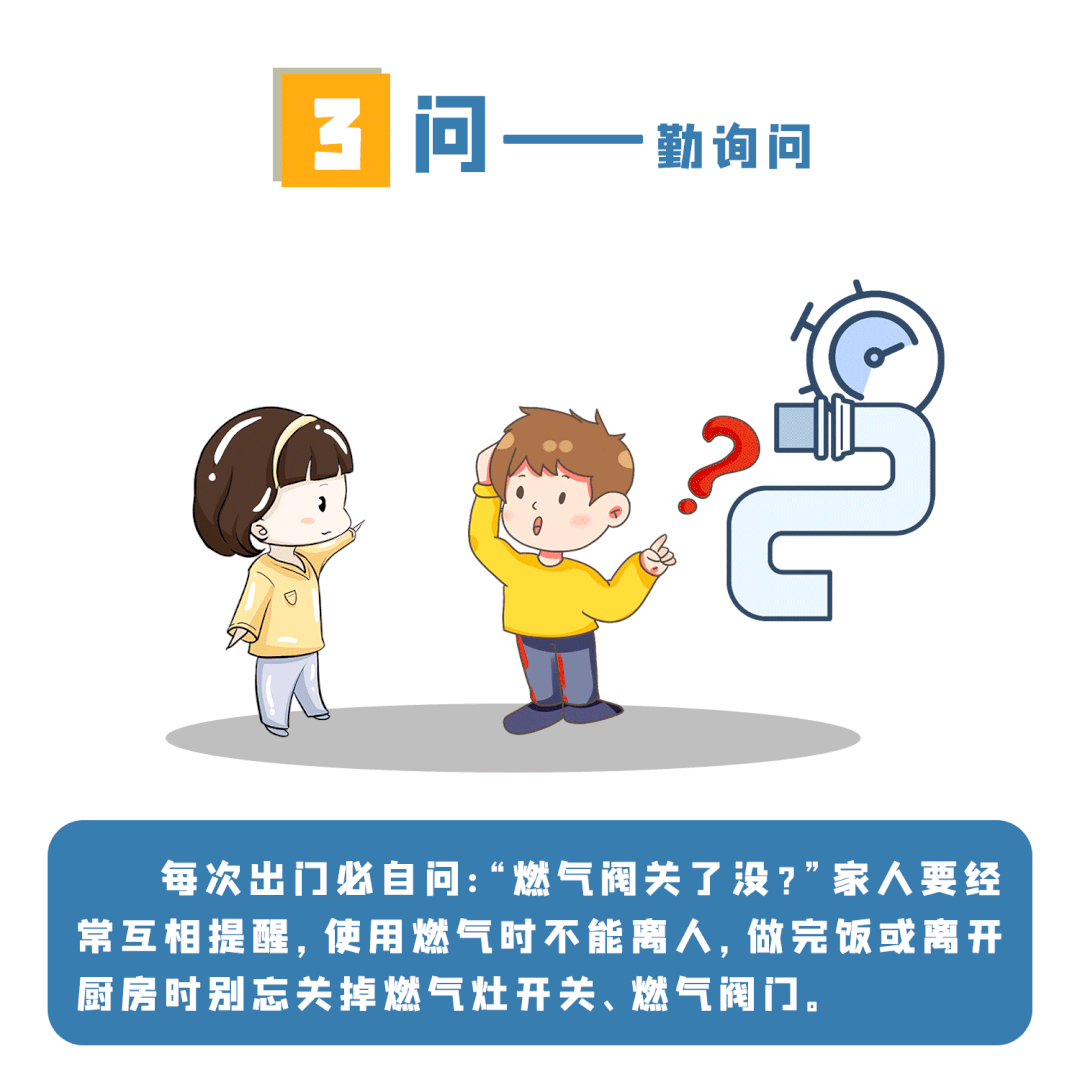 突发！一店铺发生闪爆事故<strong></p>
<p>世界电影之旅</strong>，致1死1伤