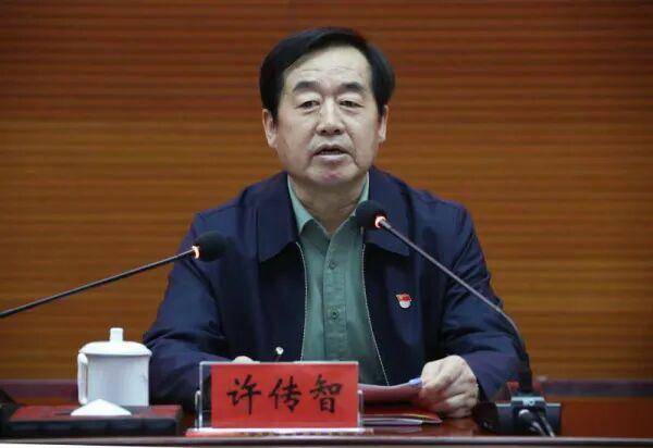 打虎!“内鬼”许传智<strong></p>
<p>资讯快车</strong>,被查