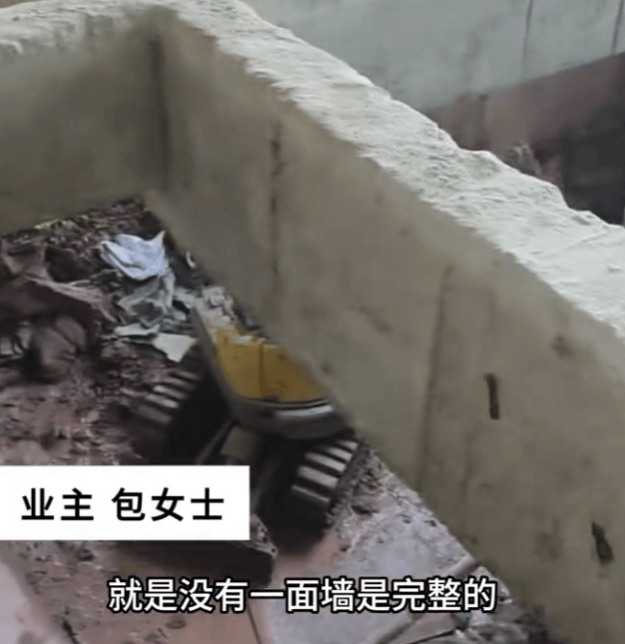 安徽一业主私挖300平米地下室致32户房屋开裂<strong></p>
<p>资讯快车</strong>,律师:承担各项责任,严重可追刑责