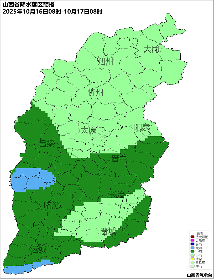 10月14日夜间起<strong></p>
<p>资讯快车</strong>,山西又将出现降水