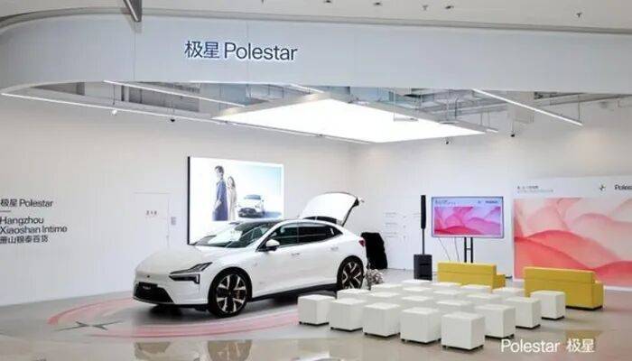 卖1辆亏27万元<strong></p>
<p>资讯快车</strong>,“车圈顶级富二代”关闭国内最后一家直营店,曾对标特斯拉