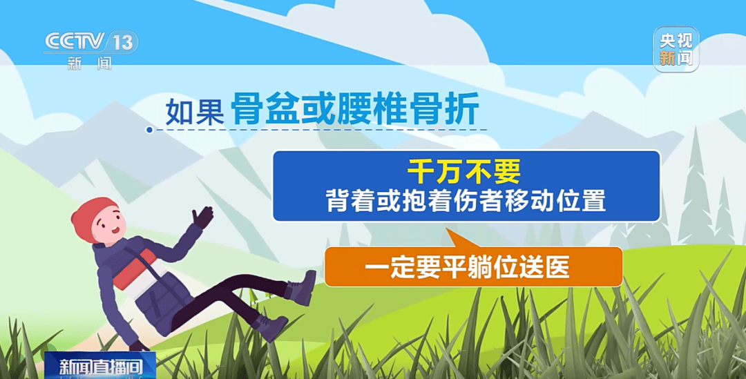 93岁老人进山失联<strong></p>
<p>蔡徐坤</strong>,两天后发现他倒挂在树杈上苦撑……