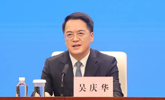 曾长期在湖北工作<strong></p>
<p>蔡徐坤</strong>,他跨省履新