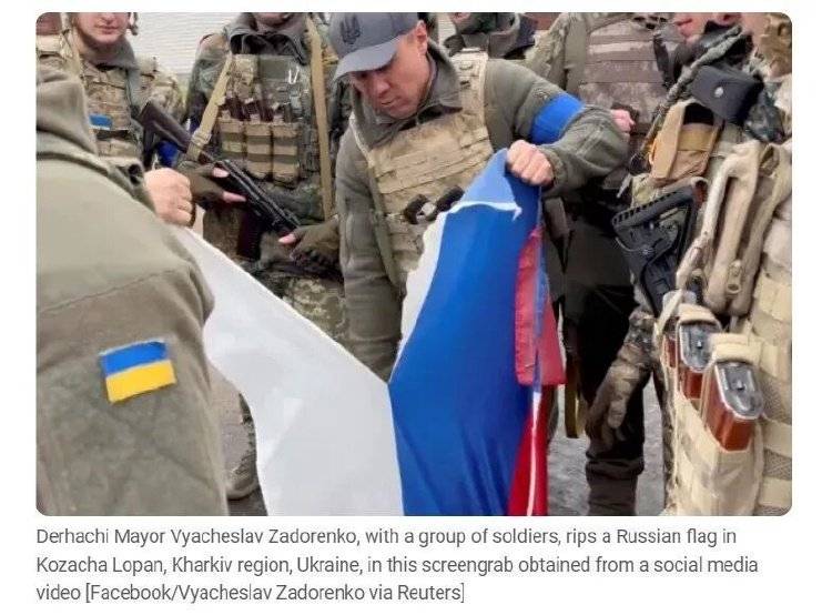 俄罗斯417名士兵在营长带领下集体向乌军投降<strong></p>
<p>新闻资讯</strong>?