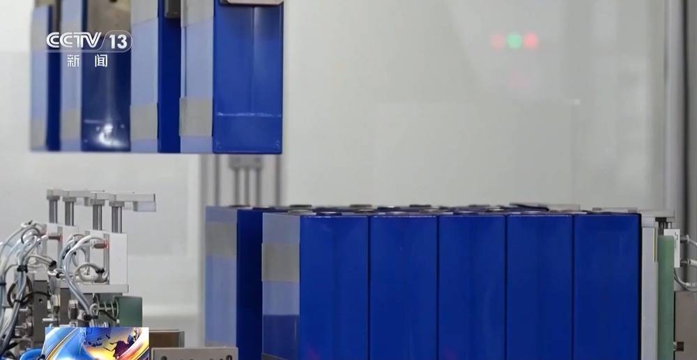 <strong></p>
<p>新闻资讯</strong>我国科学家破解固态电池充电关键难题