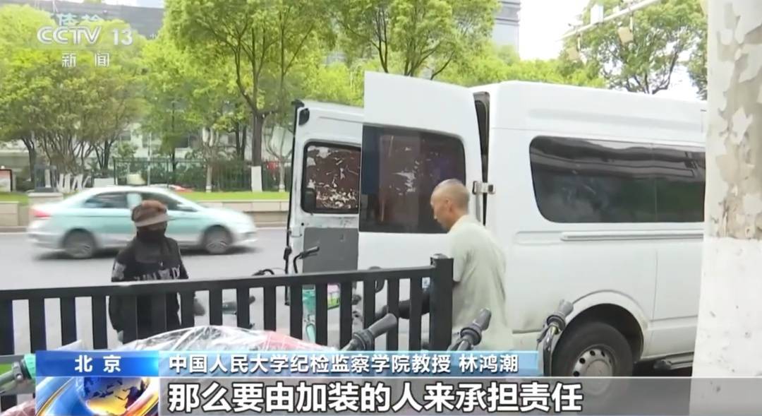 看着都疼<strong></p>
<p>新闻资讯</strong>!上海街头一男子突然求助:10岁女儿被死死卡住!这个行为太危险→