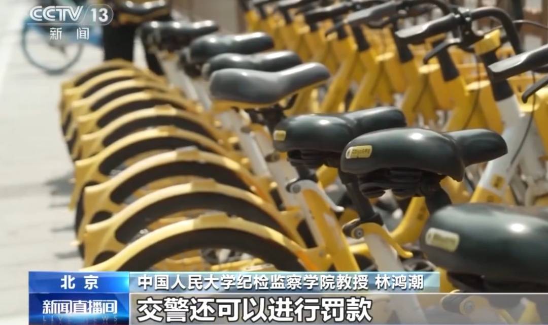 看着都疼<strong></p>
<p>新闻资讯</strong>!上海街头一男子突然求助:10岁女儿被死死卡住!这个行为太危险→