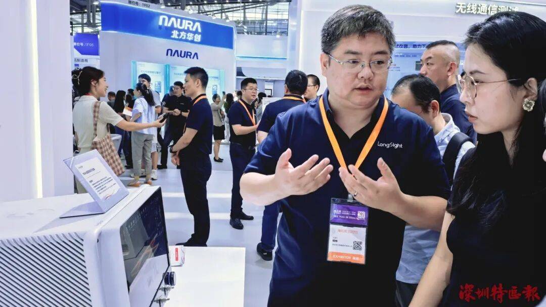 突破封锁<strong></p>
<p>新闻资讯</strong>!国产!!可满足3-5nm芯片需求!!!