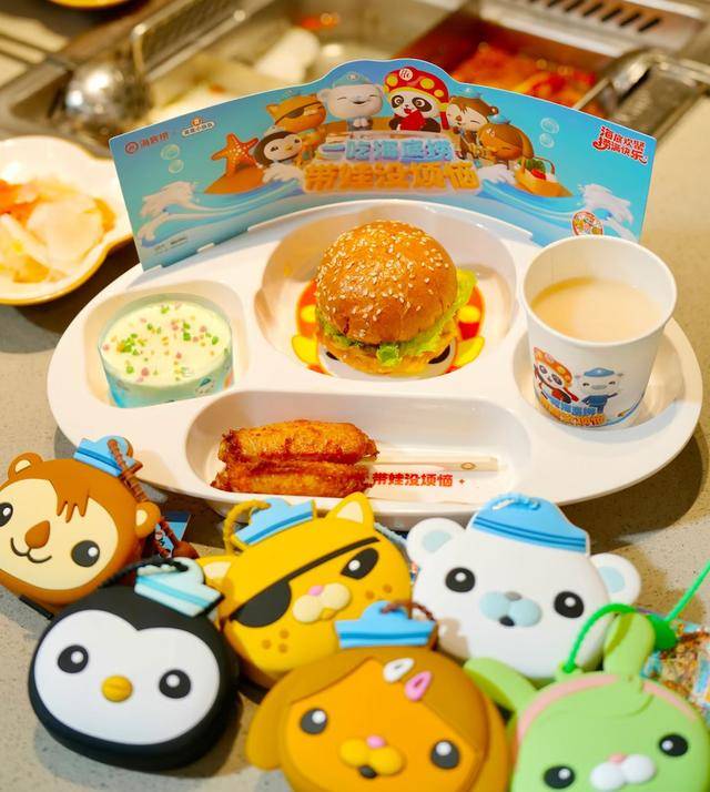 海底捞<strong></p>
<p>新闻资讯</strong>,和西贝“抢娃”