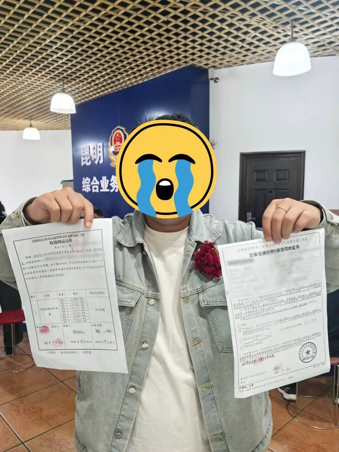 “云A99999”惊现街头?昆明交警出手:假的<strong></p>
<p>新闻资讯</strong>!罚!